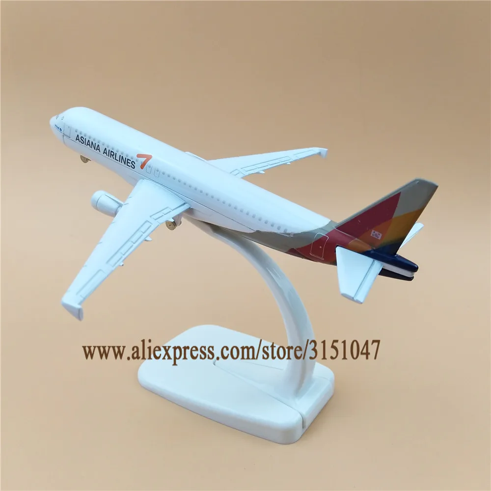 Сплав металла корейский Air Asiana Airbus 320 модель самолета A320 Airways Стенд самолет дети
