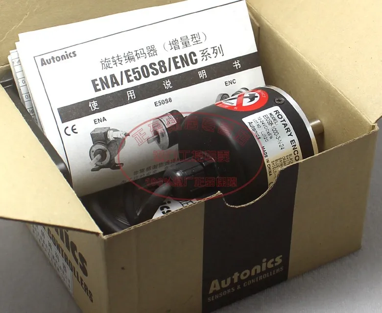 

Free shipping Original authentic code rotator E50S8-1000-3-N-24