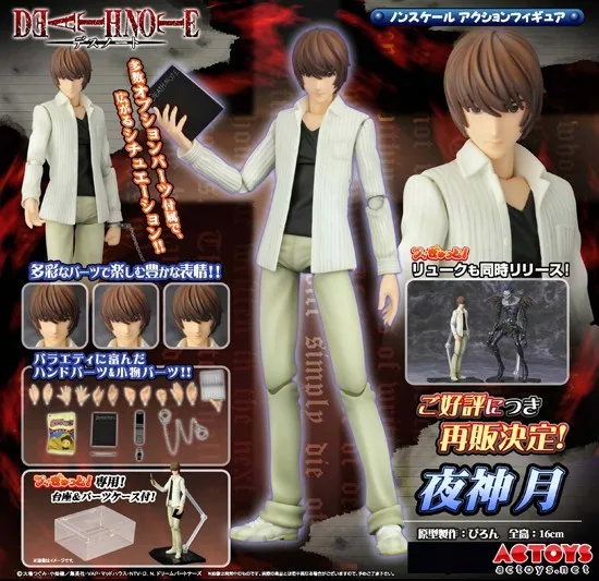 

Figutto Figma Anime Death Note Character Ryuk & Yagami Light BJD PVC Action Figures Toys