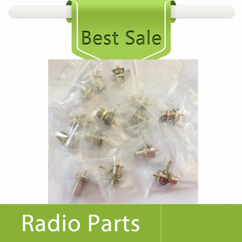 GM300 antenna connector