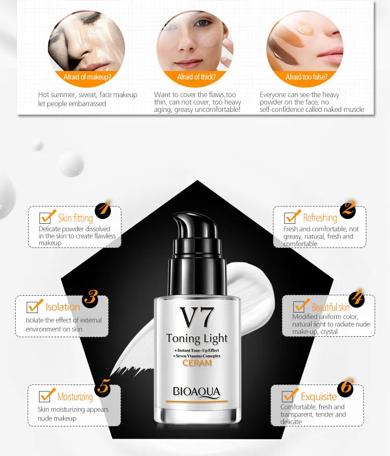 v7-cream_04