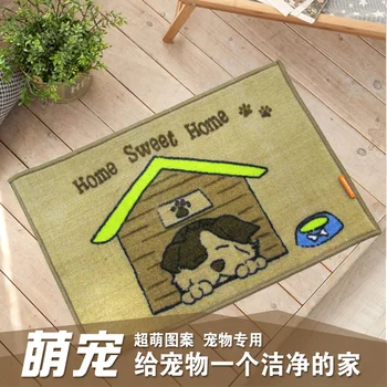 

Mat Factory with animal dogs and welcome mat non-slip free shipping item