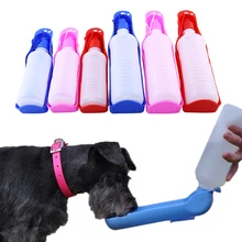 Портативная бутылочка для воды 250/500 мл, питатель для собак с чашей, пластиковая портативная бутылка для воды, для домашних животных, для путешествий, для домашних животных, питатель для питьевой воды