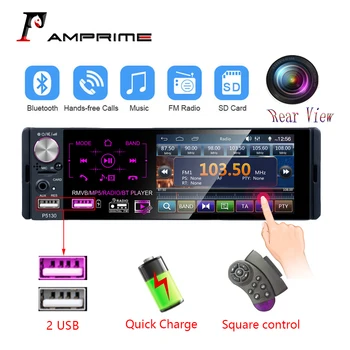 

AMPrime 4.1" Car radio 1 din Microphone Subwoofer Output LCD Touch Screen HD MP5 player Rear view Function Built-in RDS/ BT/AUX