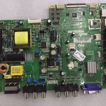 Szylij 1 шт./lote Хорошее качество оригинала L32F3309B материнской TP. MS18VG. P77 MS82PT с экраном LVW320CS0TE82V3