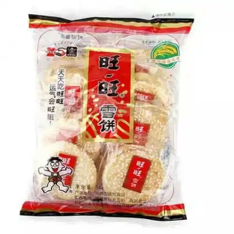 1 Bag Wangwang Xue Bing Sweet Biscuit Food R Chinese Delicious Casual Snack  Food 84G - Dried Goods / Local Specialties1 - Aliexpress