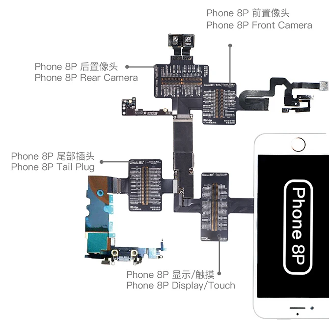 QianLi iBridge FPC Тестовый Кабель для iphone X 6 6S 7 7P 8 8p материнская плата проверка неисправностей сенсорная Передняя Задняя камера отпечаток пальца