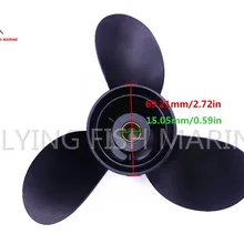 8,9x8,3 F8.5 Алюминий сплав пропеллеры для Tohatsu nissaan 8hp 9.8hp/Mercury 4-тактный 9.9hp 8hp лодочные моторы