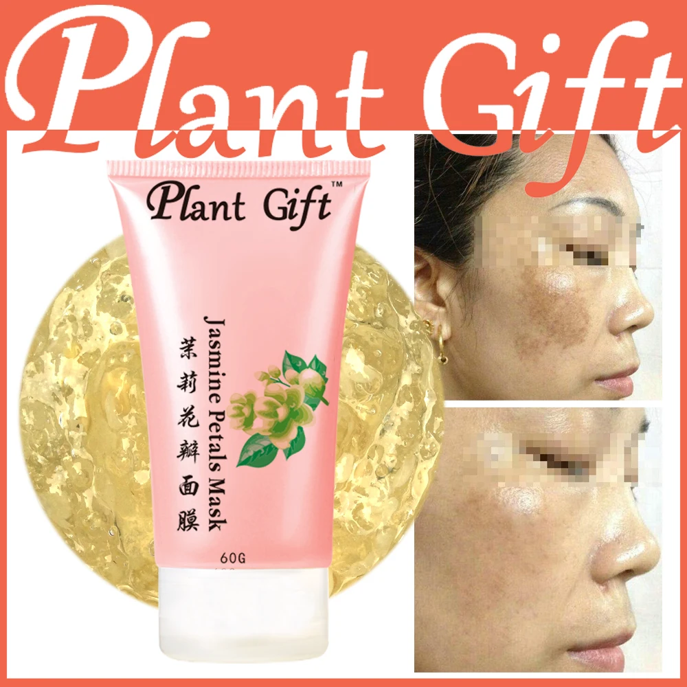 60G Jasmine Petal Mask Natural Hydrating Moisturizing