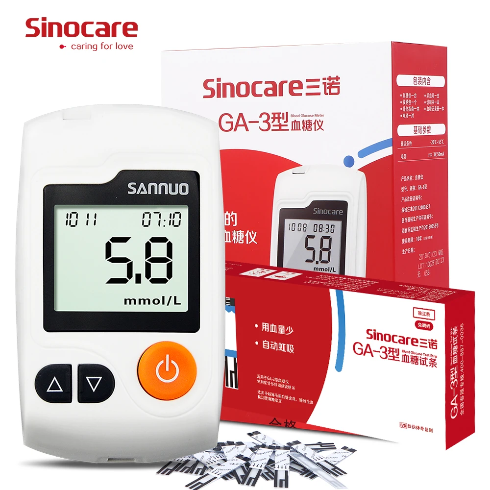 

SINOCARE Glucometer GA-3 Blood Glucose Meter with Test Strips Lancets Medical Blood Sugar Meter Diabetes Test