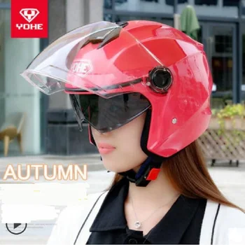 

2018 Autumn New YOHE Double Lens Half Cover Motorcycle Helmets Half Face Motorbike Helmet Made of ABS with PC Visor Lens YH887A