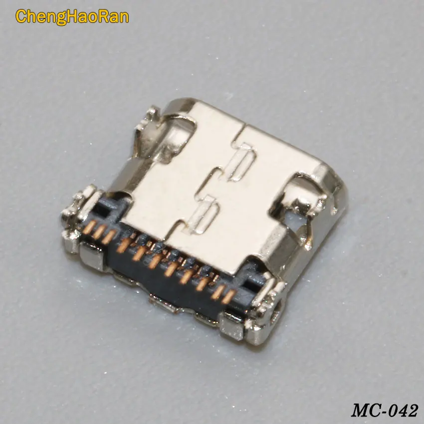 MC-042B