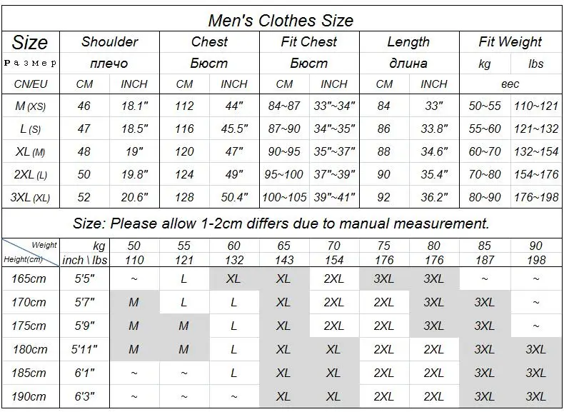 Down Jacket M~3XL(112~132cm)