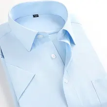 Мужская рубашка с коротким рукавом, твил, летняя, белая, синяя, розовая, черная, Классическая, однотонная, деловая, умная, повседневная, светская рубашка