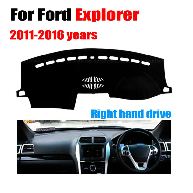 Чехлы для приборной панели автомобиля коврик Ford Explorer 2011-2016 лет с правым рулем