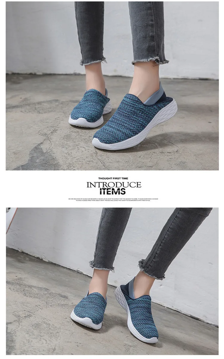 MESH11