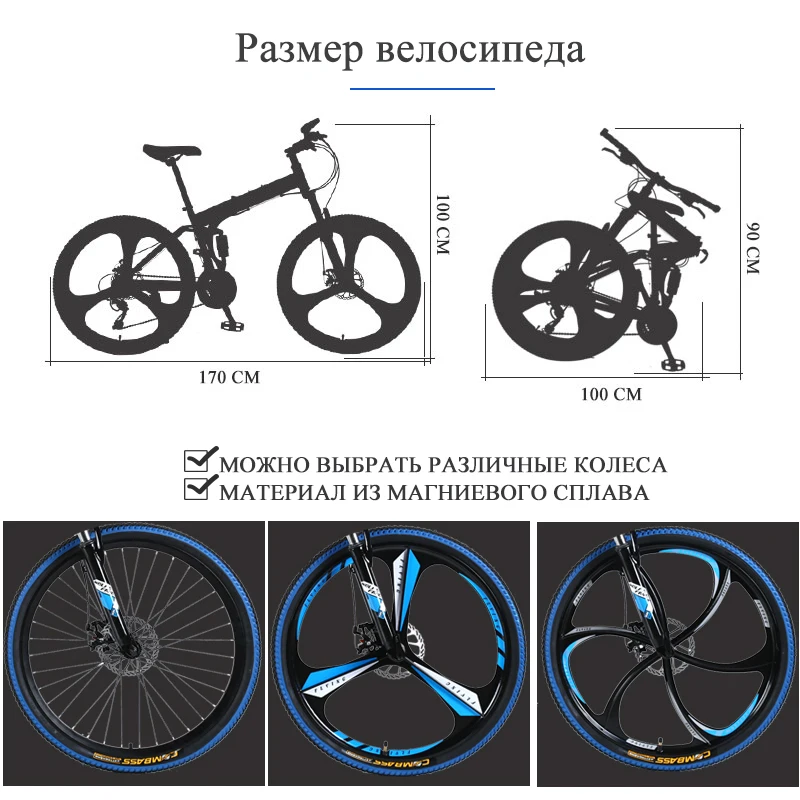21 скорость 26 дюймов складной велосипед велосипеды двойной дисковые тормоза складной горные велосипеды студент велосипед Bicicleta road bike