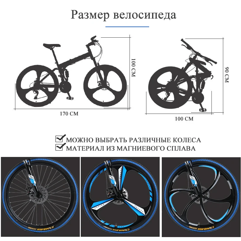 wolf's fang Mountain Bike 21 speed 26\ wolf's fang Mountain Bike 21 speed 26\