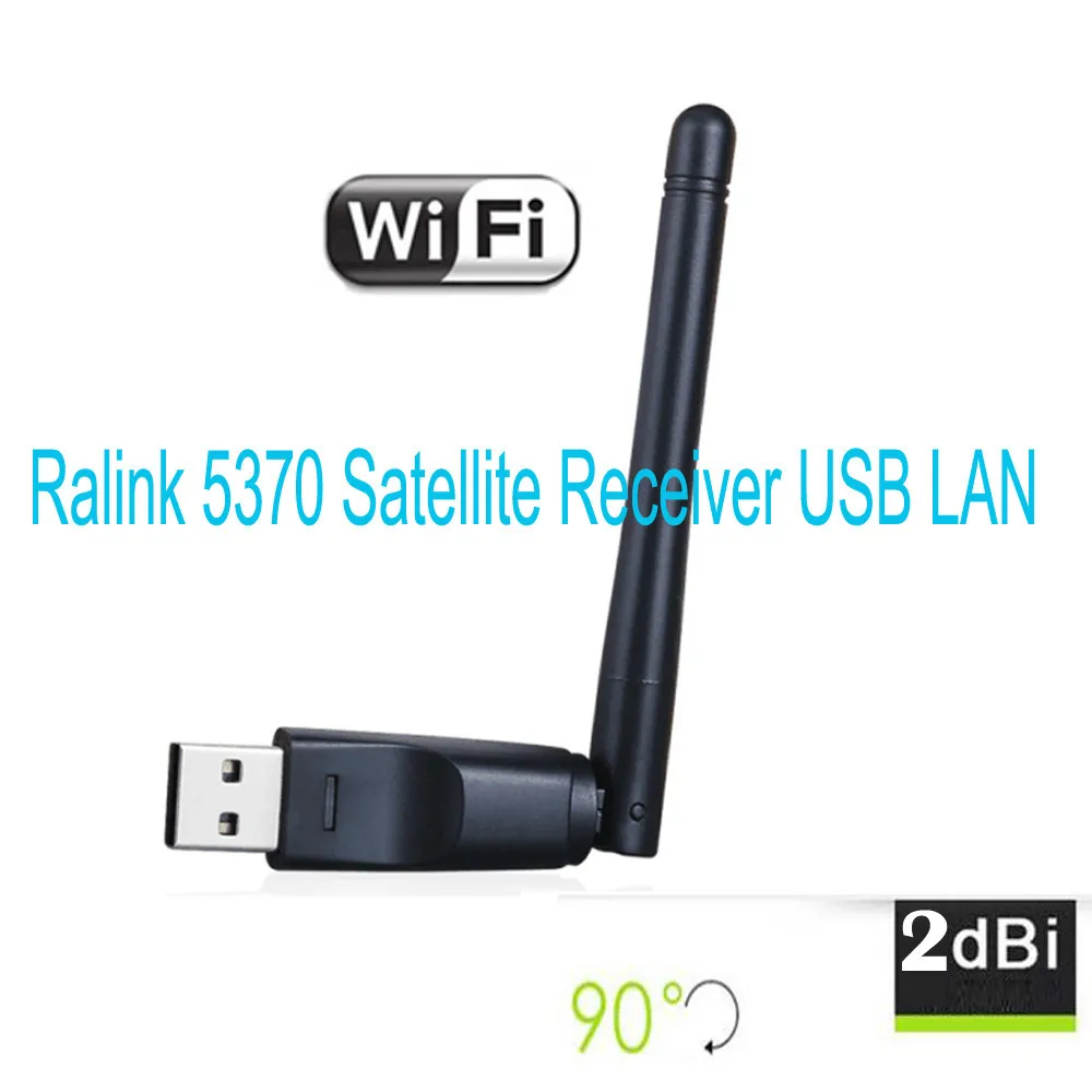 Ralink 5370 мини-usb WiFi 2Dbi антенна LAN адаптер для спутникового Recevier Openbox Freesat V7 Combo Max V8 супер золотой Skybox