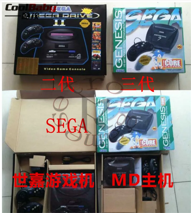Supprot PAL Системы sega MD2 MD3 Игровые приставки 16 бит классический Ручные игры megadrive 3 ТВ