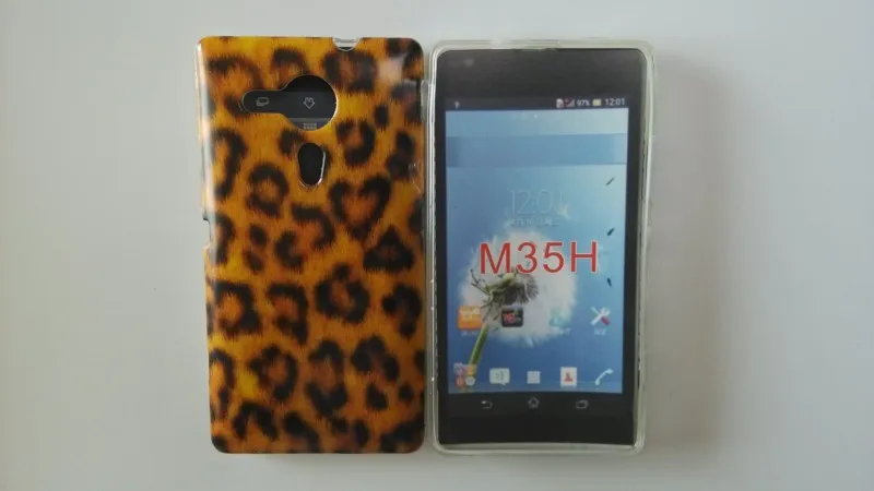 Sony Xperia SP M35h Retro Fashion TPU Case (9)