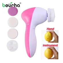 5 в 1, Электрический Очиститель для лица, очищающая кисть для ухода за лицом, мини-косметический Массажер для кожи F# OS,, Женская отбеливающая
