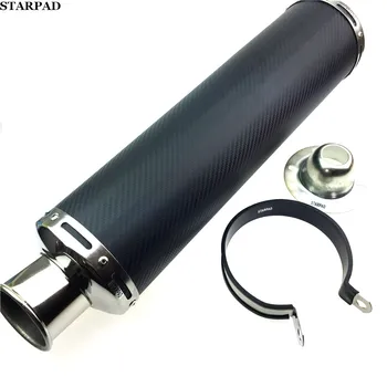 

STARPAD For Carbon fiber scooter exhaust muffler straight row of Fuxi back pressure modification Carbon black Modified accessori