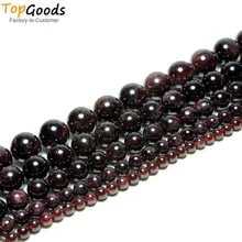 TopGoods Новинка AAA натуральный темно-красный гранат круглые бусины для женщин Изготовление ювелирных изделий DIY браслет 4 6 8 10 мм