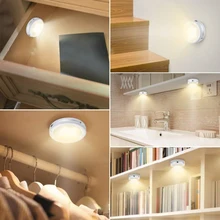 Датчик касания с регулируемой яркостью под шкафом свет Светодиодные шайбы беспроводной светильник Прожекторы для близкого гардероба прихожей ночной Светильник