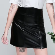 JIEZuoFang Faux Leather Skirt Women Summer Punk Rock Zipper Club Short Fashion Black Streetwear Gothic PU High Waist Skirts Mini