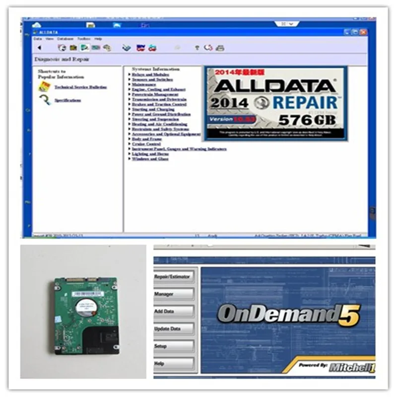  2017 software de reparación automática alldata y mitchell software con AK500 software 8in1tb hdd 4 