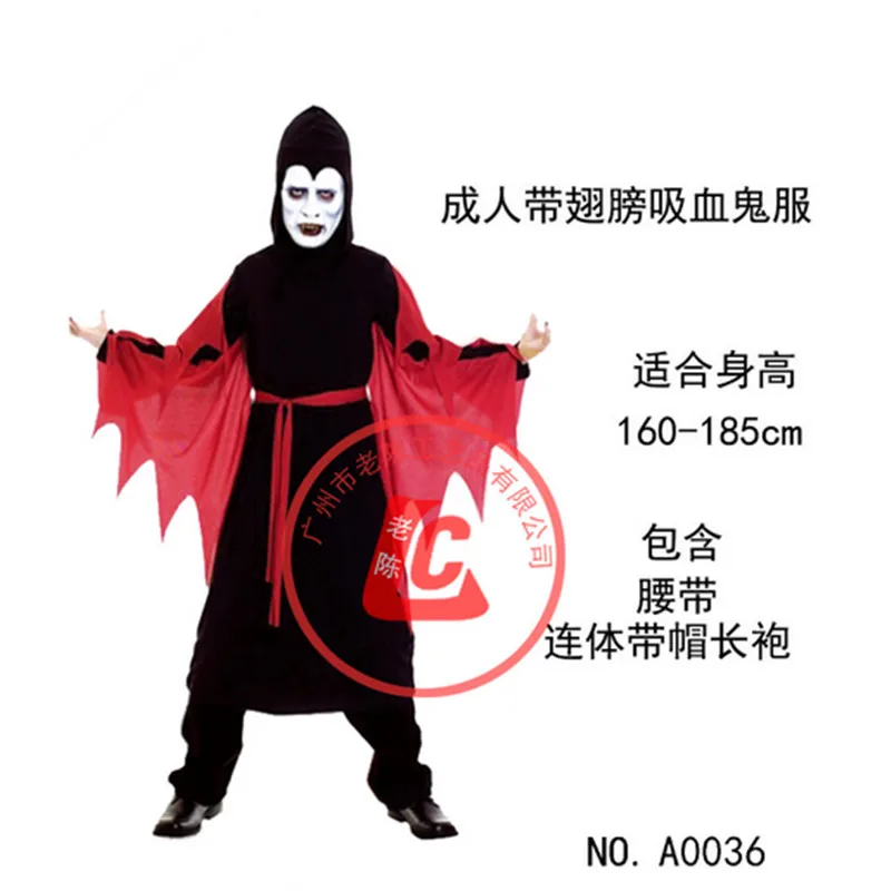 Ужас Хэллоуин костюмы для мужчин демон череп зло священник черный ниндзя воин демон вампир мужские вечерние Косплэй одежда - Цвет: Слоновая кость