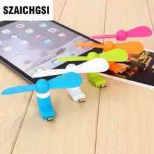 SZAICHGSI хорошее качество мини портативный вентилятор usb вентиляторы для iPhone 6s 6/6s Plus 5s 7 7 plus 200 шт