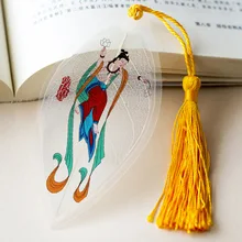 Ганьсу Дуньхуан фрески летающая фея играть вен закладки