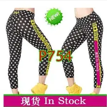 ADIBAO женские трикотажные хлопковые брюки спортивные Капри для бега леггинсы одежда Брюки карго Леггинсы Капри P754