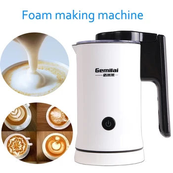 

FREESHIPPING AC220-240V 50-60HZ 600W POWER Milk heating machine milk foaming machine Commercial automatic foam making machine