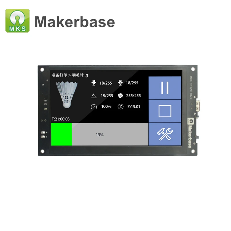 3D-принтеры Управление Дисплей MKS TFT70 7 дюймов Сенсорный экран предварительного просмотра Gcode модель в печать поддерживает семь языков