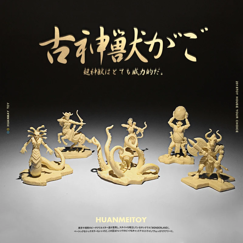 

mini pvc figure White mold ancient beast ancient legend hero Medusa decoration model 7pcs/set DIY