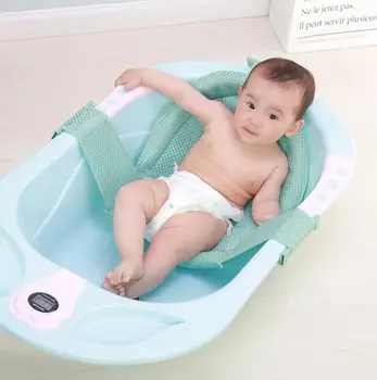 

Foldable Baby Shower Portable Air Cushion Bed Babies Infant Bath Pad Non-Slip Bathtub Mat Newborn Safety Bathtub Seat