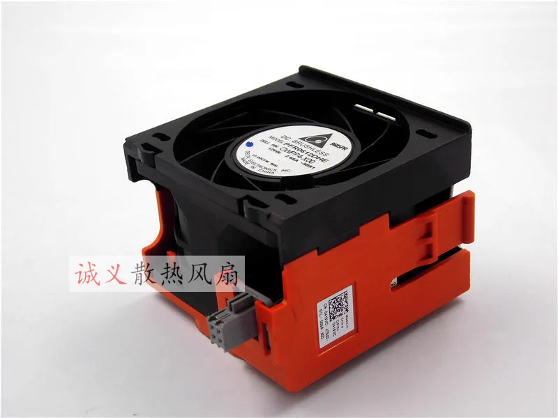 

PowerEdge R810 R5500 R815 R715 MY9JM 419VC 0419VC