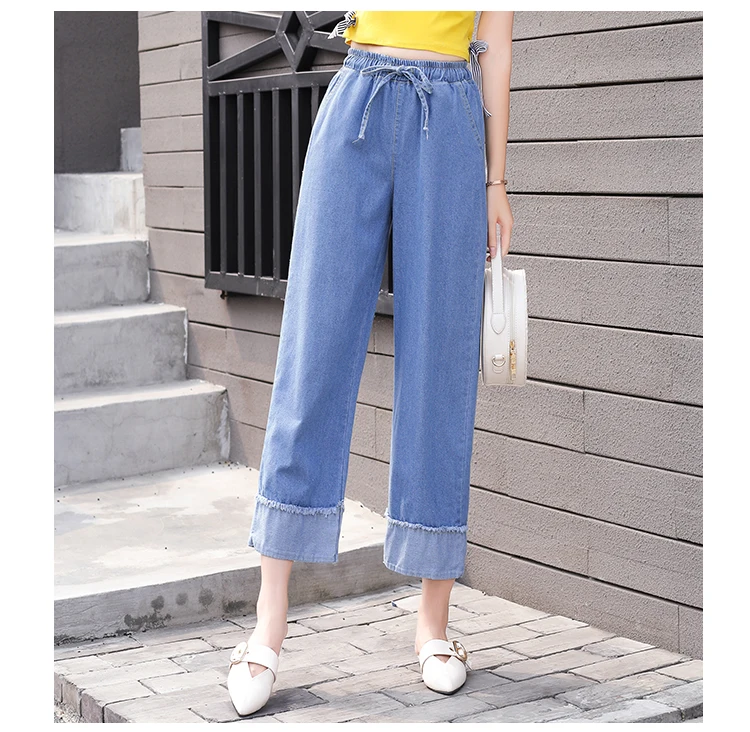Retro jeans Korea simple elastic waist Joker raw denim wide leg pants loose thin women's nine pants summer new women jeans