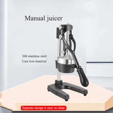 Соковыжималка для апельсинов и лимонов портативная электрическая свежая соковыжималка для дома промышленная соковыжималка для фруктов экстрактор