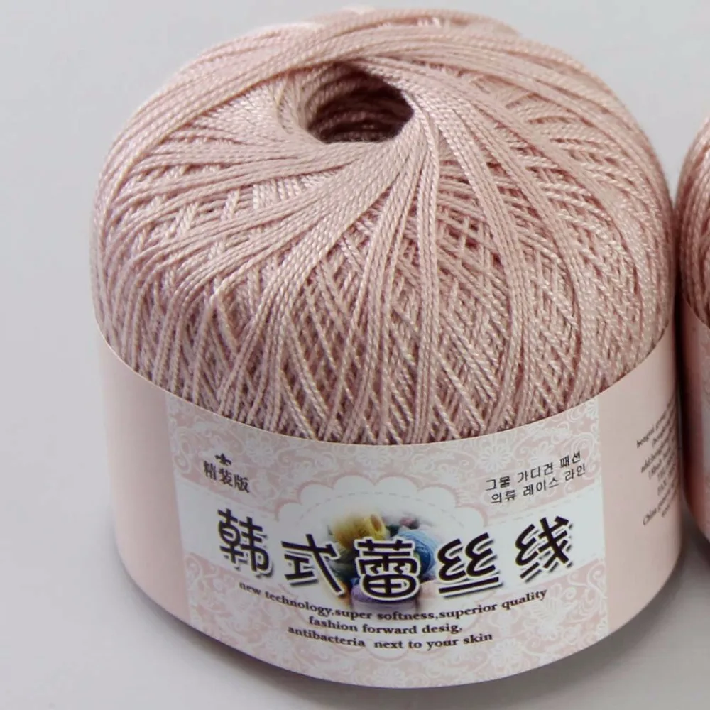 Corn Silk AIP 4 Skeinsx 50gr Cashmere Silk Wool Children Hand Knit Shawls Crochet Yarn 03 