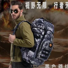 Военный рюкзак многофункциональный водонепроницаемый мужской рюкзак Оксфорд сумки Отдых для путешествий камуфляжные сумки