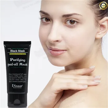 

Mineral Mud Skin Care Black Mask Moisturizing Anti Wrinkle Anti Aging Black Mineral Mud Essence Mask Cream 50ml
