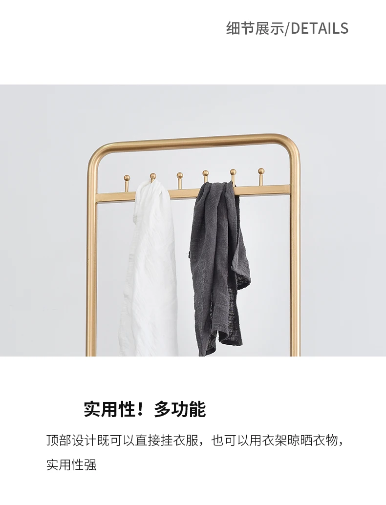 Луи моды CD стойки и вешалки для пальто, пол спальни одежды, современный простой бытовой, многофункциональный вешалка для одежды