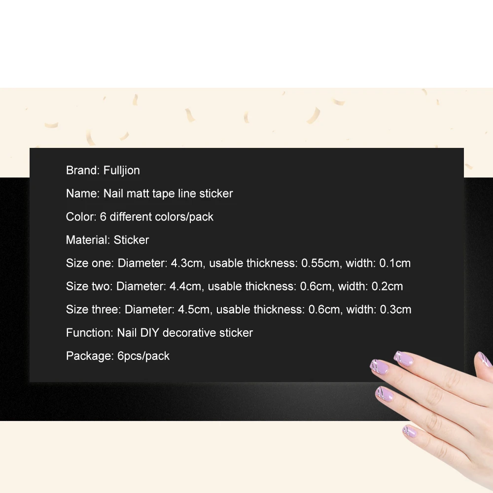Fulljion 6 рулонов матовая блестящая полоскающая лента для ногтей многоцветная линия DIY дизайн для украшения ногтей маникюр наклейки Советы