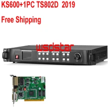 KS600+ 1 шт. TS802D светодио дный видео процессор 1920*1200 1920*1080 1024*768 DVI/VGA/HDMI/CVBS светодио дный контроллера видеостены