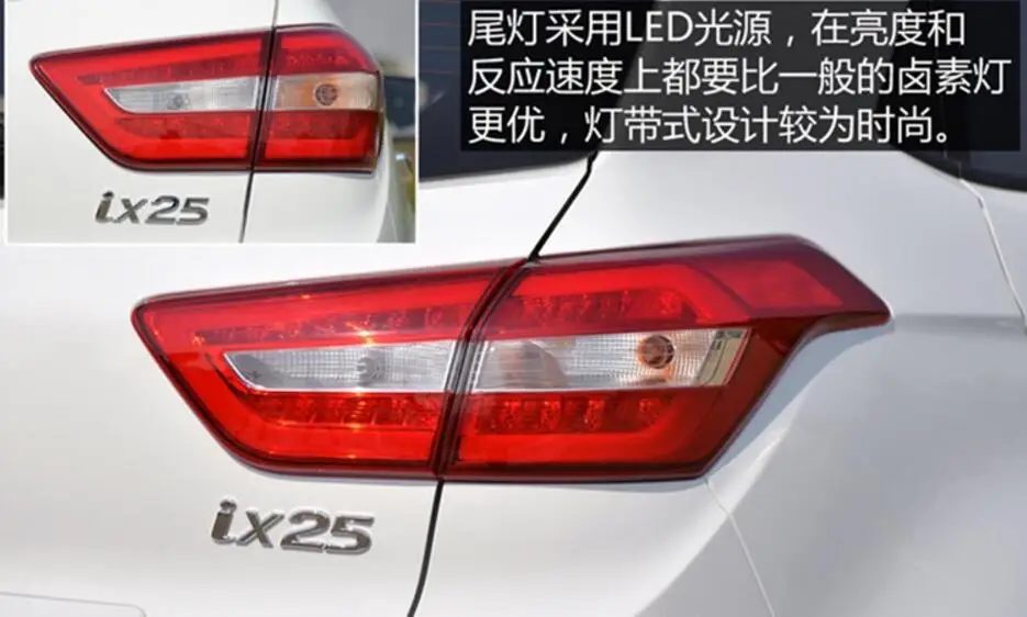 QQ20161102095423