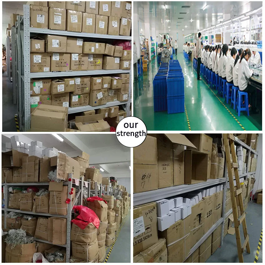 仓库与车间